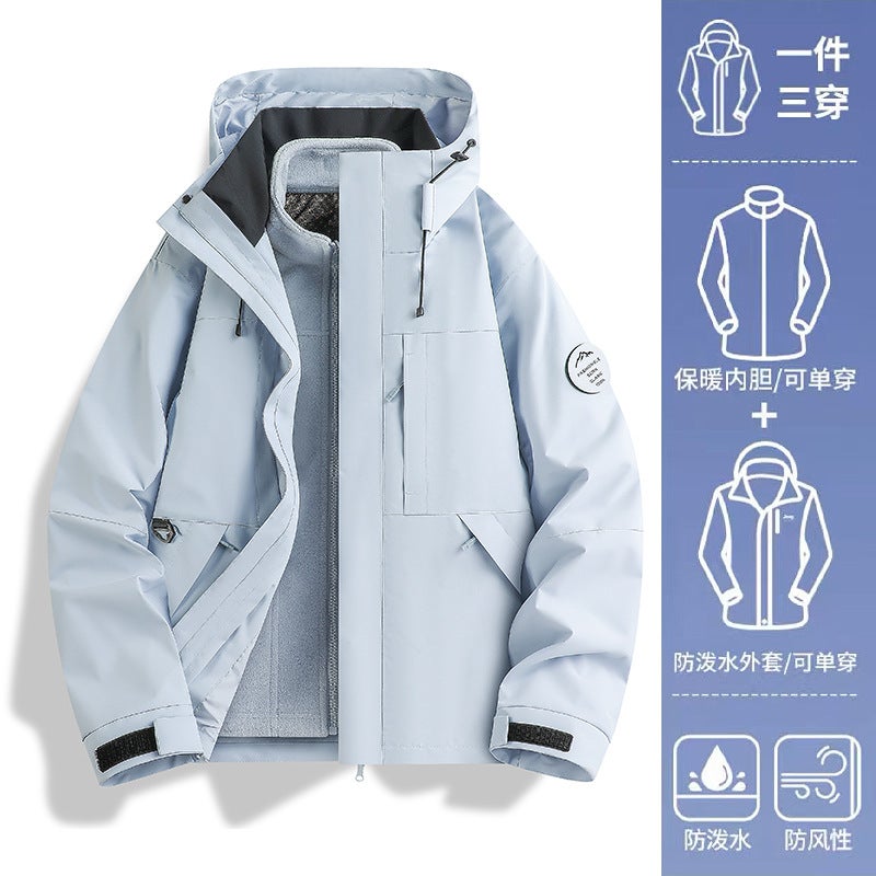 Same Style Three-In-One Jacket Couple Two-Piece Jacket Windproof And Waterproof Couple Mountaineering - Image 3