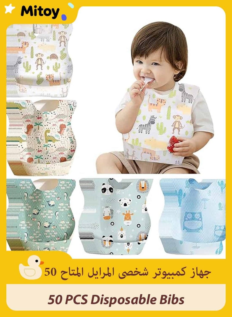 ميتوي 50 قطعة المرايل المتاح للفتيات والفتيان ، المرايل السفر المحمولة مع حزمة الفردية - Image 1