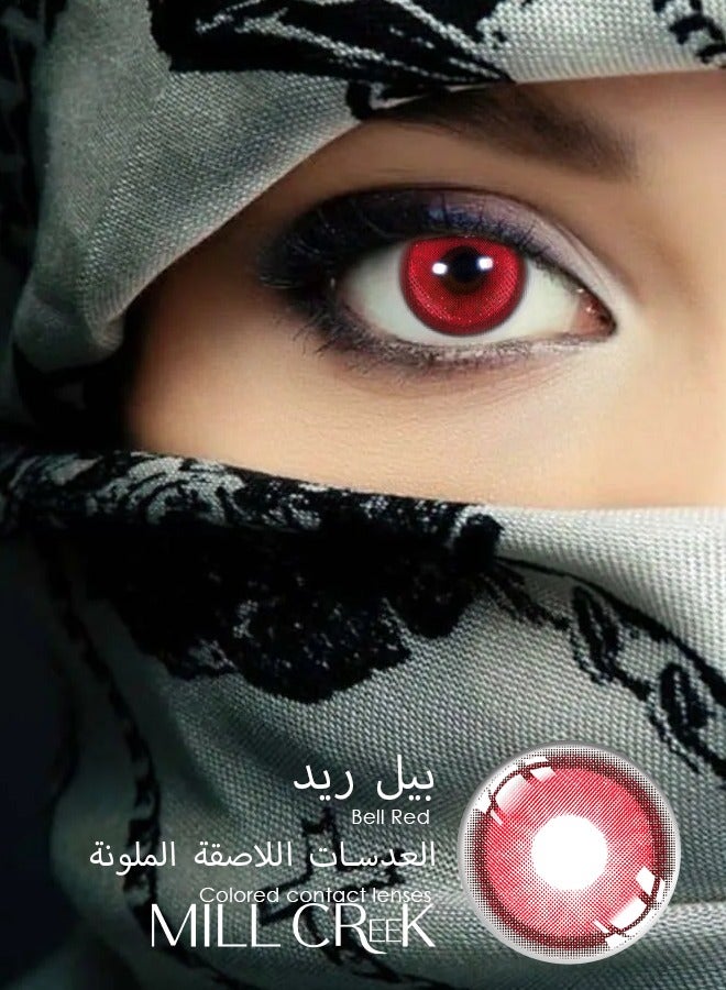 Mill creek color contact lenses 14.2MM hydrogel lenses can be used for 12 months 1 pair of 2 red glasses - Image 1