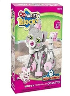 milano EVA Blocks 64 Pieces Cat Shape 