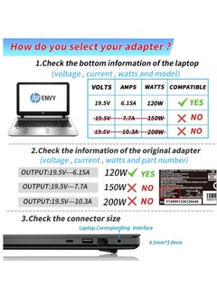 Max Power AC Charger for HP 120W Power Adapter, HP Laptop Charger for HP USB-C Dock G5 USB-C/A Universal Dock G2 5TW13AA Envy 15 17 Series Omen 15-5000 5100 5200 710415-001 L41856-001 HP 120W AC Adapter  - Image 4