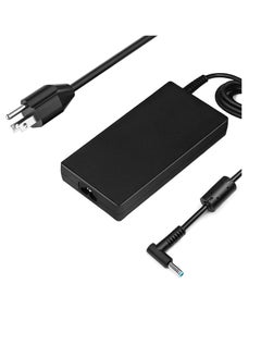 Max Power AC Charger for HP 120W Power Adapter, HP Laptop Charger for HP USB-C Dock G5 USB-C/A Universal Dock G2 5TW13AA Envy 15 17 Series Omen 15-5000 5100 5200 710415-001 L41856-001 HP 120W AC Adapter  - Image 2