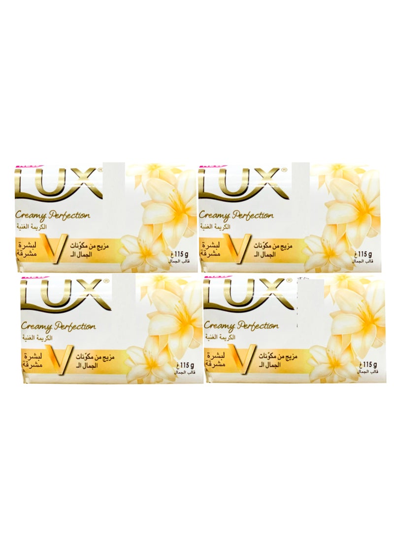 لوكس صابون الكريمي المثالي، 4 قطع - 460 جم (قد تختلف العبوة) - Image 2