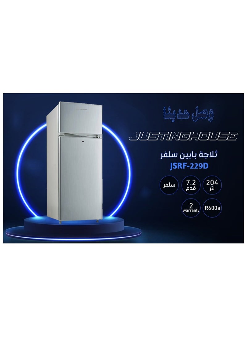 JUSTINGHOUSE Double Door Refrigerator With Freezer 7.2 Cubic JSRF-229D Silver - Image 4