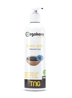 Orgakera Cream Black seed 250 ml