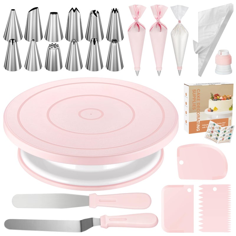 Kootek 71PCs Cake Decorating Kit, Baking Supplies Tools - Includes Cake Stand Turntable, 12 Icing Piping Tips Set, 2 Frosting Spatulas, 3 Scrapers, 50+2 Piping Bags, Coupler, Video Tutorial, Booklet - Image 1
