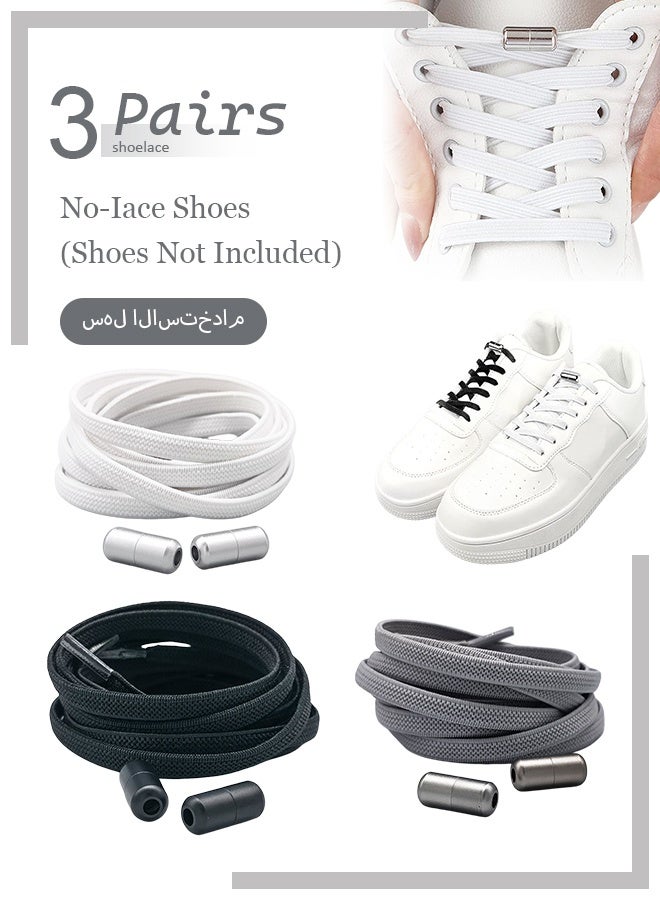 3 pairs shoelaces, Tieless Elastic Shoe Laces, Elastic No Tie Shoelaces Shoe Laces For Kids and Adult Sneakers Shoelace - Image 1