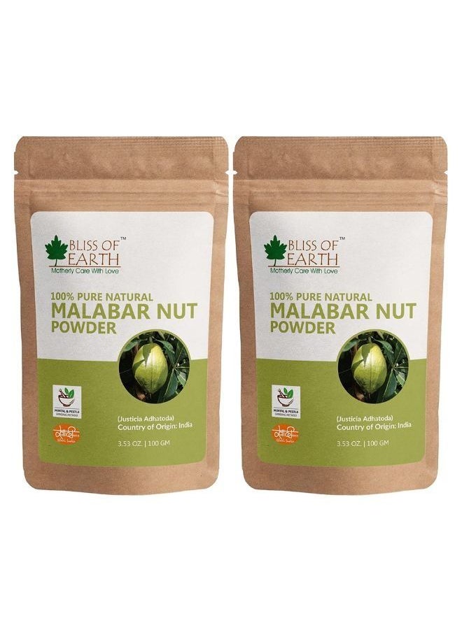 BLISS OF EARTH - Pure & Natural Malabar Nut Powder Adusa Powder 100GM Vasika Powder Healthy Skin Natural Blood Purifier joint Pain Reliver Balance Pitta & Kapha Doshas Pack of 2 - Image 1
