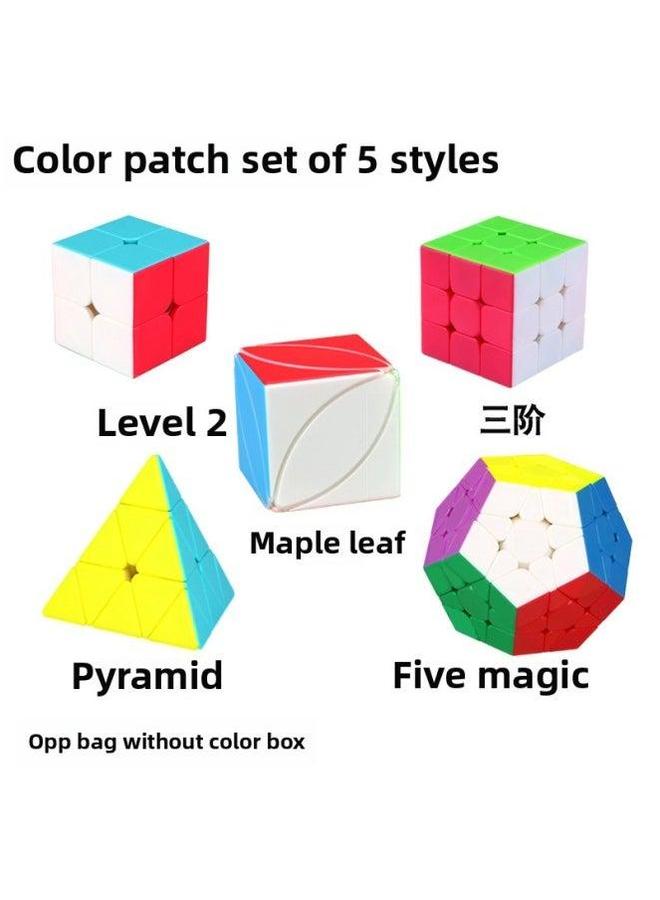 Rubik's Cube Package Combination Second-order Third-order Pyramid Five Magic Carbon Fiber Color Package-Color:Carbon 3  - Image 3