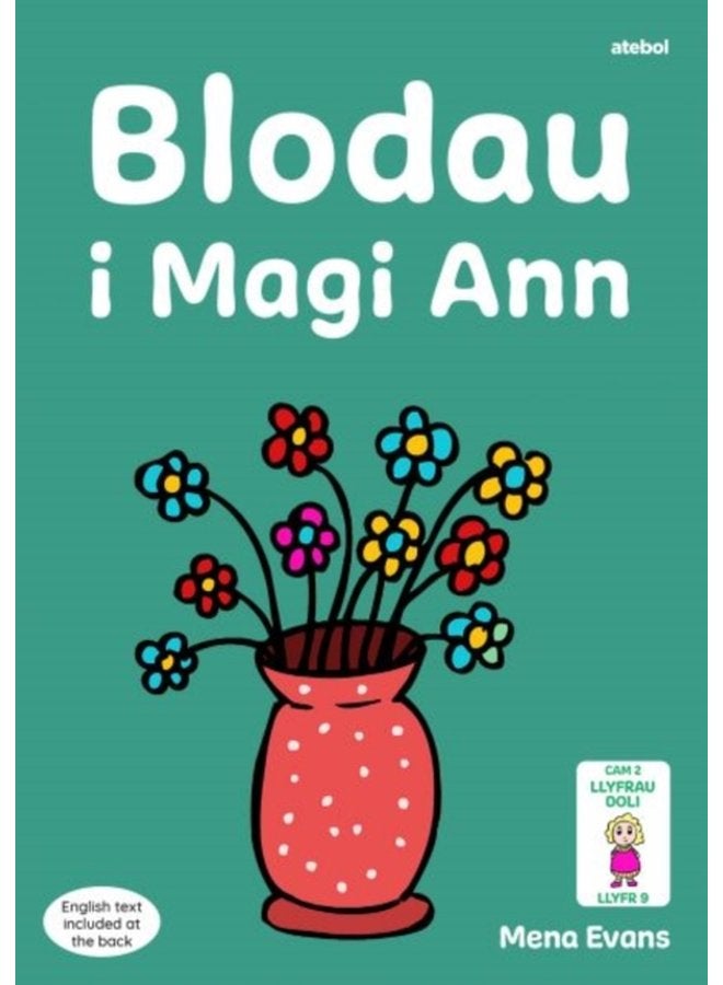 Llyfrau Hwyl Magi Ann Blodau i Magi Ann - Paperback