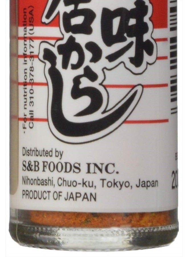SB Shichimi Seven Spice Chili Pepper, 0.52 Oz - Image 3