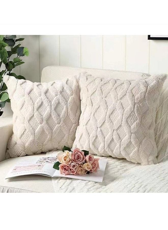 Kutis 4-Piece INS Geometric Villi Pillow Cover/Throw Pillowcase/Sofa Pillow Cover Beige 45 x 45 Centimeter  - Image 3