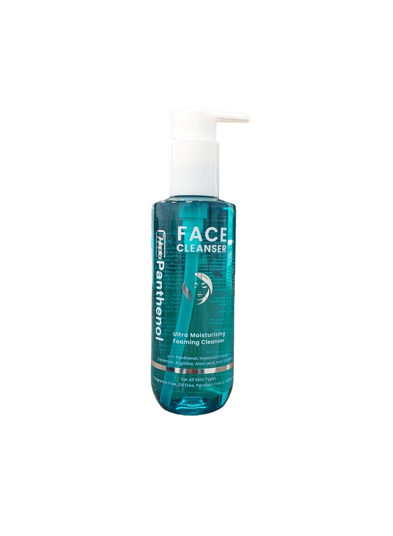 Hepta Panthenol Face Cleanser – Facial Wash for Deep Cleansing & Hydration - Image 1