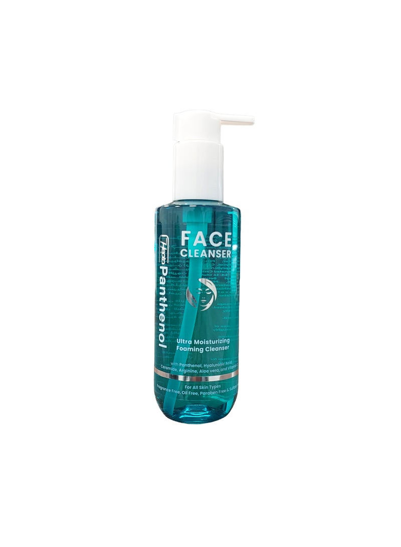 Hepta Panthenol Face Cleanser – Facial Wash for Deep Cleansing & Hydration - Image 2