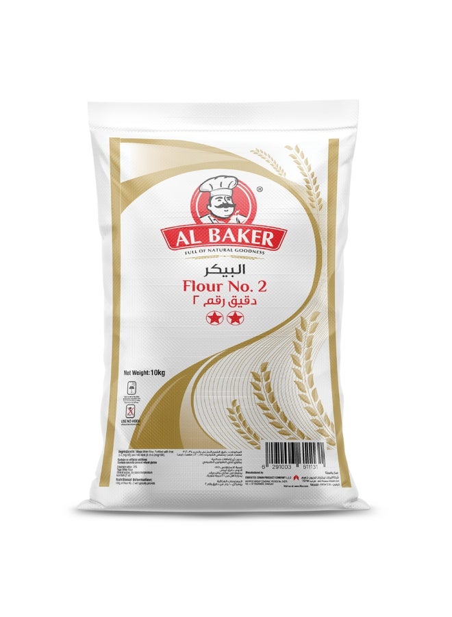 Al Baker دقيق رقم 2 كيس أبيض 10 كجم - Image 1