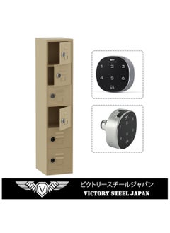 Mahmayi Beige Modern 6 Door Locker with Digital Lock, Full Security Device, Privacy Door Locker, Documents, Cash, Jewelry Safety for Home, Garage, Hotel, Office (38x46x183cm) - pzsku/Z1786C42EF7ACE4CFC63AZ/45/_/1734336260/9ad50c50-6de6-461e-babf-769ad9676446