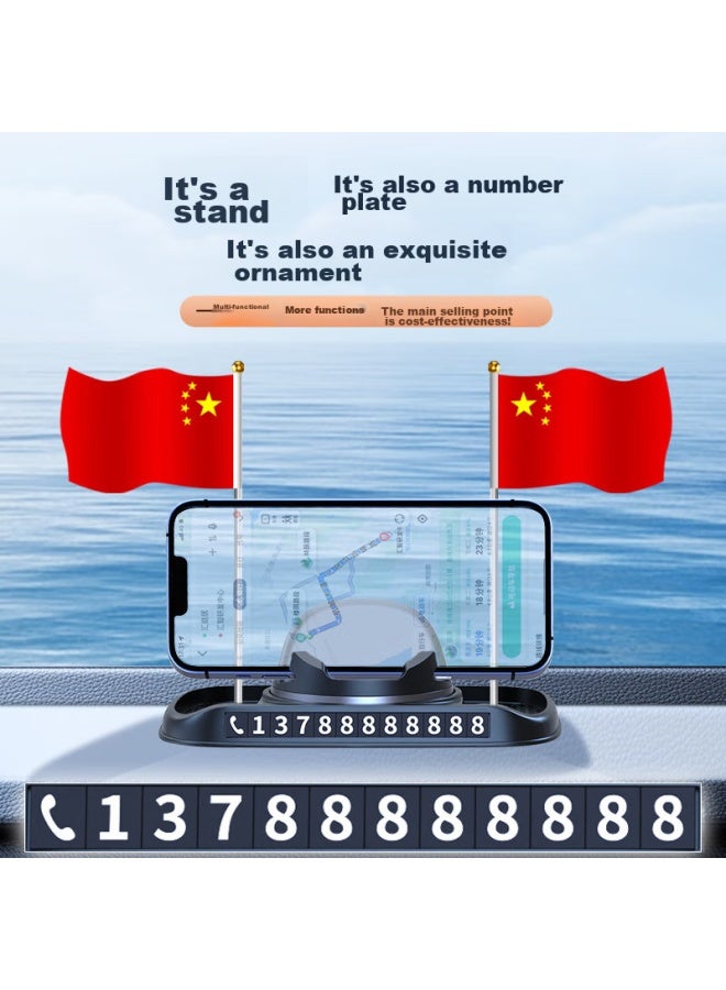 DiGallen Digalun Car Phone Holder, Car-Specific Navigation Dashboard Phone Mount, New National Flag Ornament - Image 2