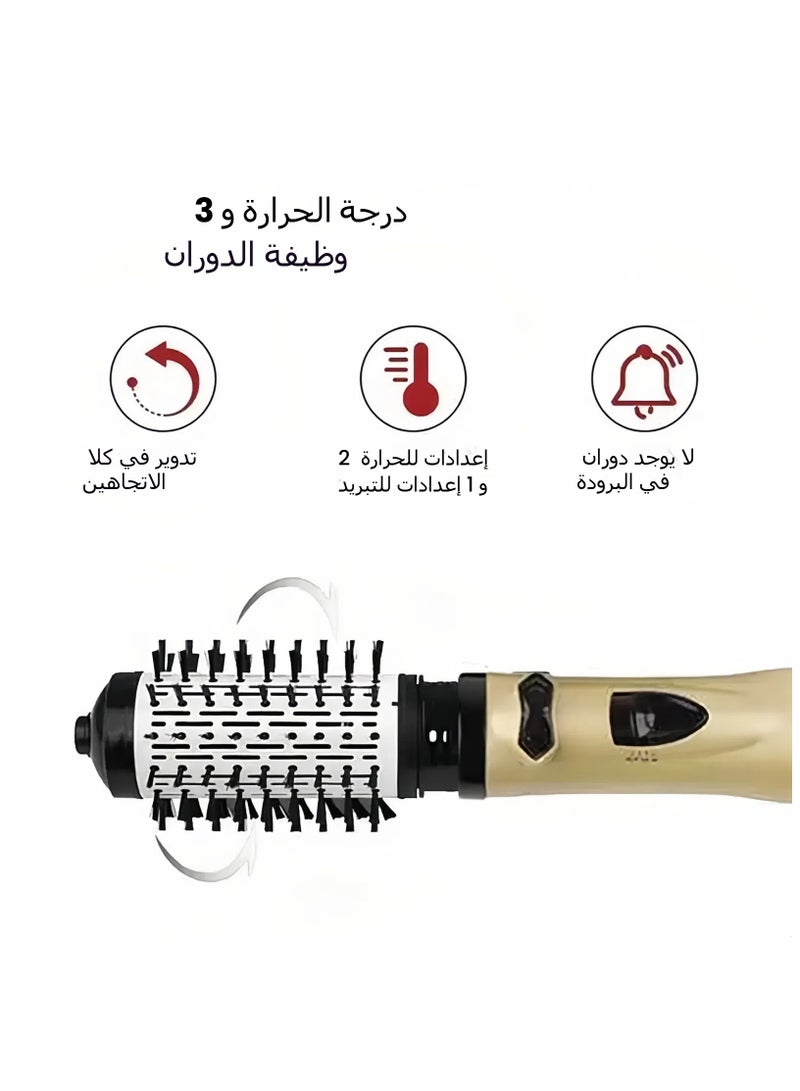 Rotate the Automatic Curling Iron 3-in-1 Multifunctional Hot Air Comb for Curling Hair Straight Hair Blow Dryer Straight Hair Brush - Image 3