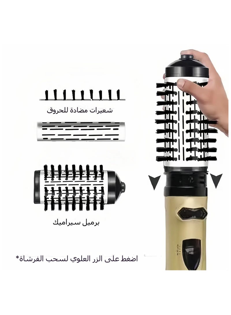 Rotate the Automatic Curling Iron 3-in-1 Multifunctional Hot Air Comb for Curling Hair Straight Hair Blow Dryer Straight Hair Brush - Image 2