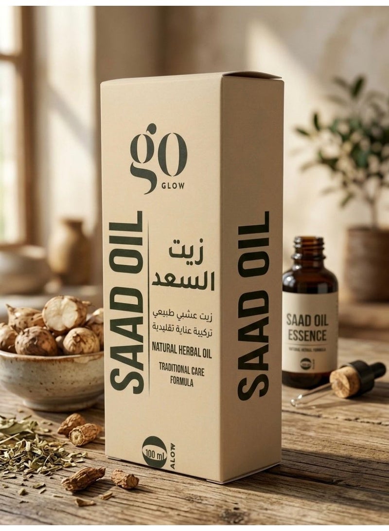 GO GLOW Saad Oil Natural Herbal Oil Traditional Care Formula 100 Ml - Image 2