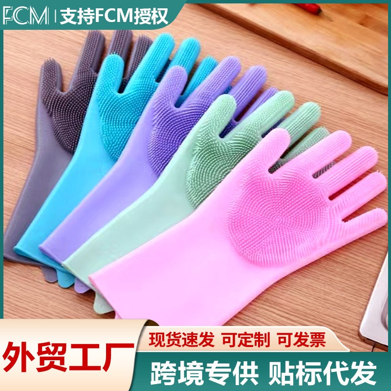 Silicone Gloves Washing Dish Gloves Kitchen Gloves Cleaning Gloves Silicone Gloves Brush Bowl Pet Bathing Dogs Gloves - Image 2