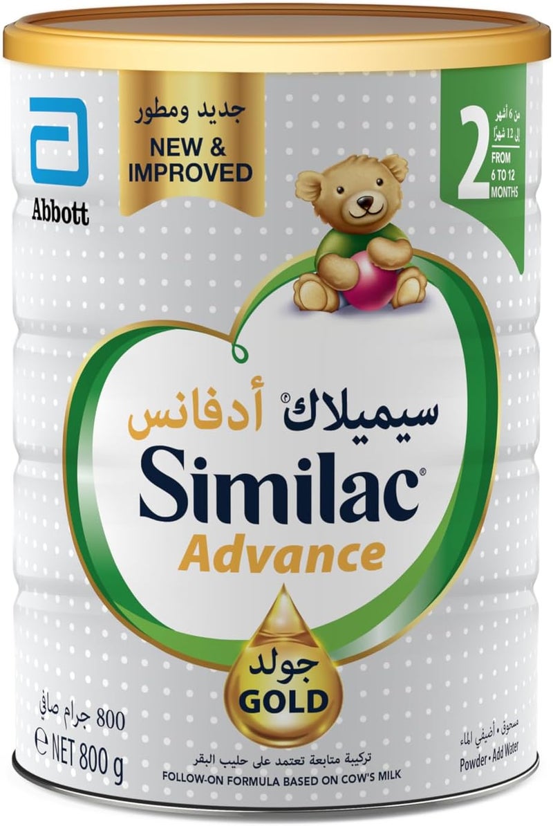 Similac Gold 2 HMO Formula Infant Baby Powder Milk 800GM - Image 1
