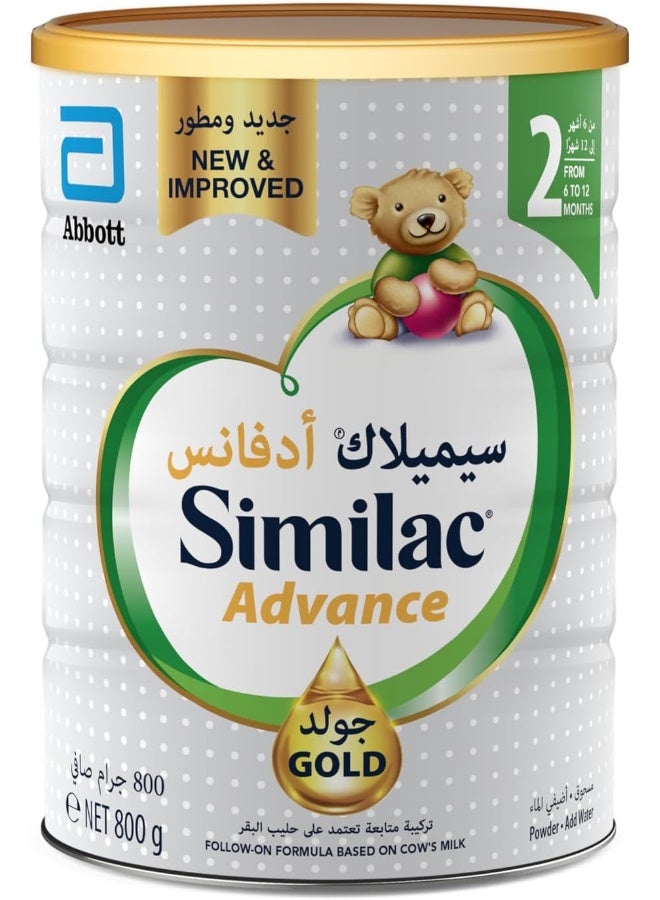 Similac Gold 2 HMO Formula Infant Baby Powder Milk 800GM - Image 2