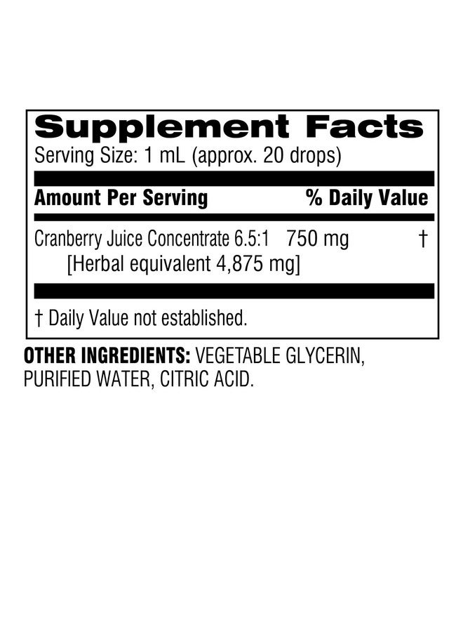 بوتانيك تشويس - مستخلص التوت البري السائل - مكمل غذائي عشبي - سريع المفعول، سهل البلع، خالٍ من الكحول والغلوتين - 1 أونصة - Image 2