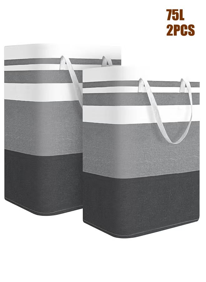 TaqwaMart 2-Pack Collapsible Laundry Hamper - 75 Liter Freestanding Waterproof Hamper with Reinforced Handles for Clothes, Toys, and More - Great for Dorms and Homes - Image 1