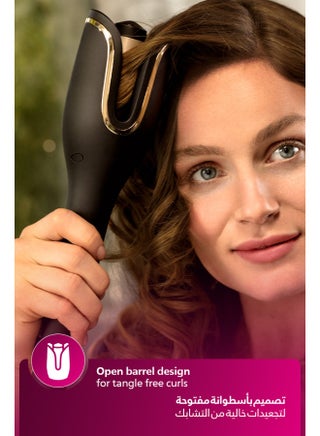 Auto Curler BHB876/03 |Open barrel design for tangles free curls | Full Automatic Curler|3 Temperature modes | 3  Timer settings|Two smart curling guards| kertain ceramic coating Black - view 5