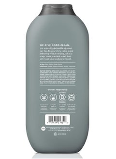 Method Men Body Wash Sea & Surf, 18 oz  - Image 2