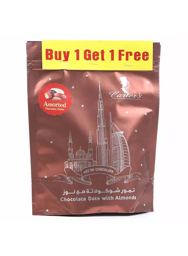 carter's تمور شوكولاتة كارترز المتنوعة مع اللوز - 2x200 جرام - Image 1