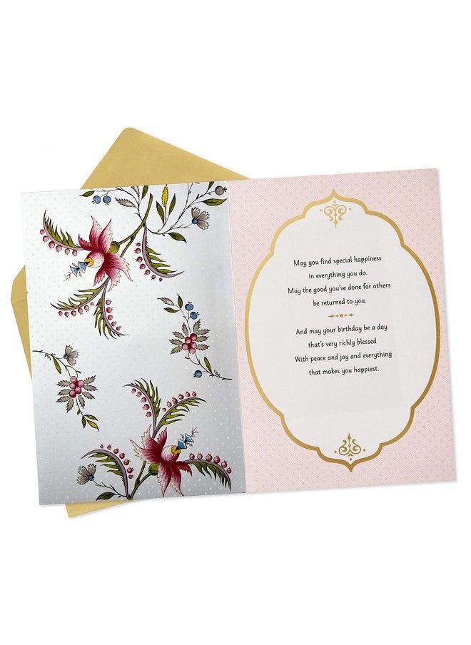 Hallmark Hallmark Golden Thread Birthday Card (A Birthday Wish)  - Image 2