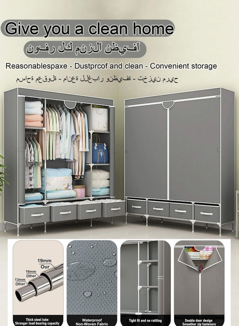 مس تيارا خزانة ملابس من القماش مع أربعة أدراج بسحاب وغطاء غير منسوج قابل للطي وقضيب تعليق ورف منظم للملابس من القماش قائم بذاته لغرفة النوم والمنزل - Image 4