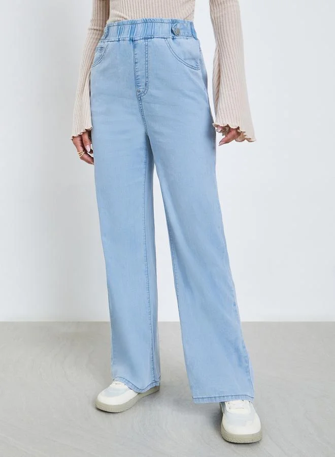 ستايلي جينز سادة بأرجل واسعة قابل للتمدد