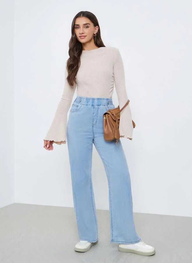 ستايلي جينز سادة بأرجل واسعة قابل للتمدد