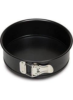 Guardini Gardenia Springform Cake Mold 12 cm 