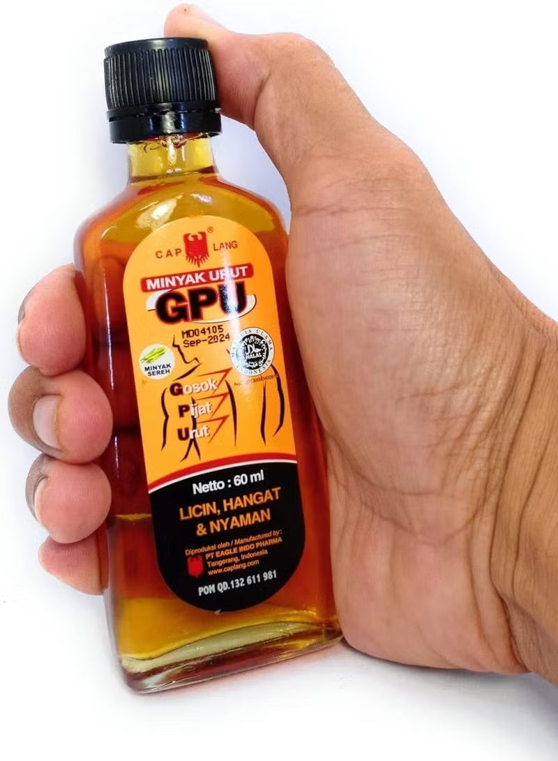 GPU RISER GPU Massage Oil for Muscle and Joint Pain Relief 60ml - Image 2