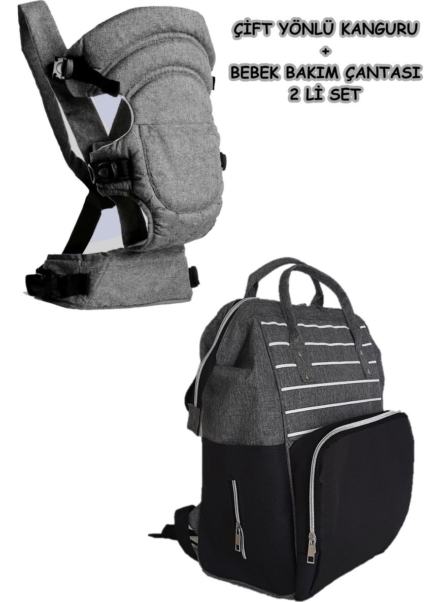 U.S.F Baby Care Bag Baby Carrier Kangaroo Luxury Baby Kangaroo Set of 2 Mustard Yellow  - Image 1
