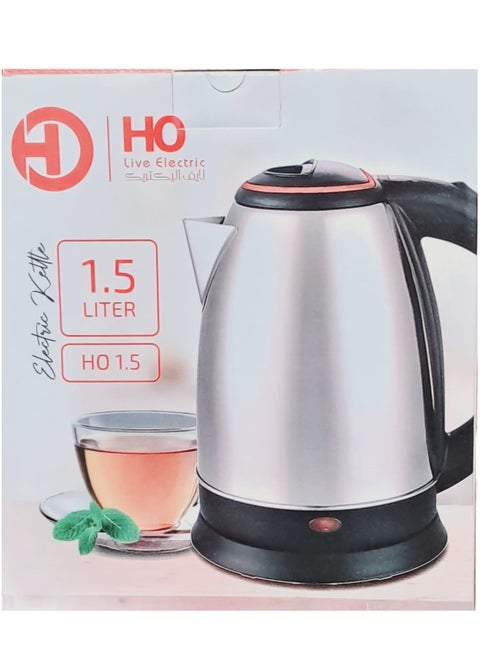 Hoho Kettle 1.5L 1500W with boil dry protection, it automatically stops working if the water is used up or if there is no water to fill.