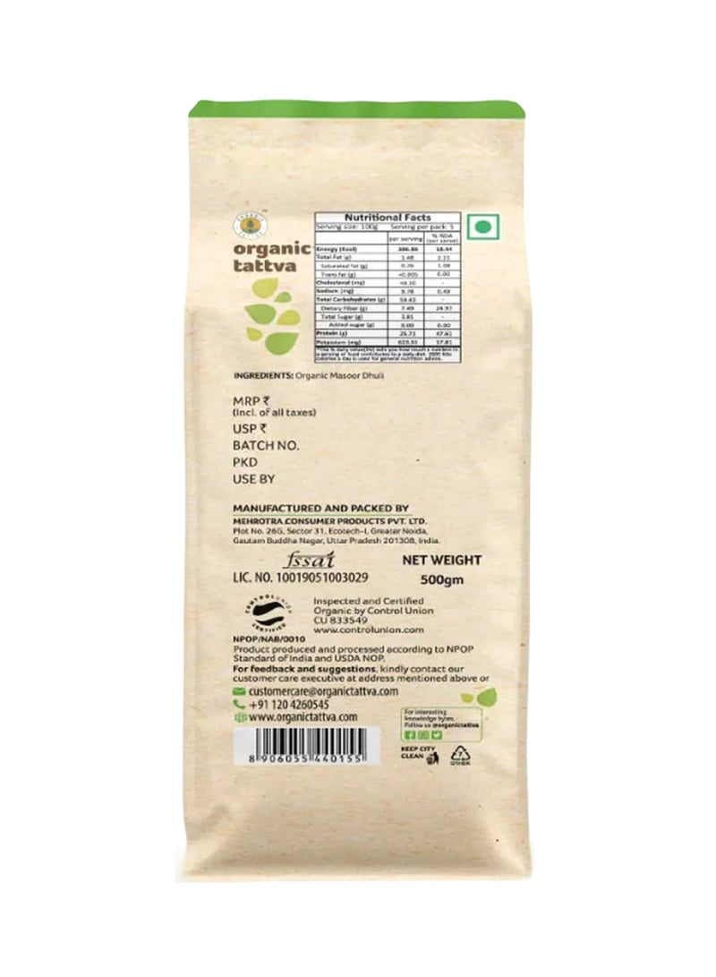 Organic Tattva Organic Masoor Dal Split Red Lentil - Image 2