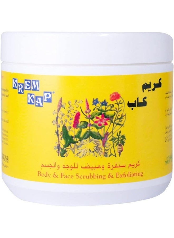Krem Kap Body & Face Scrubbing & Exfoliating, For All Skin Types, Remove Dead Skin, Increase Skin Smoothness, 500 ml (500 ml, No Scent) - Image 1