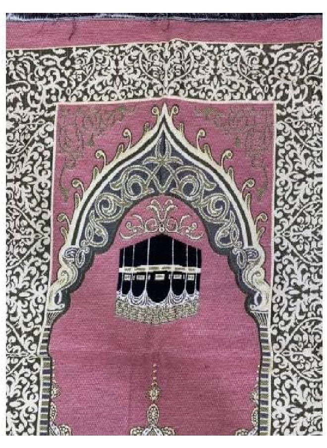 Generic - Prayer Rug with Compressed Foam Backrest (multicolor) - Image 1