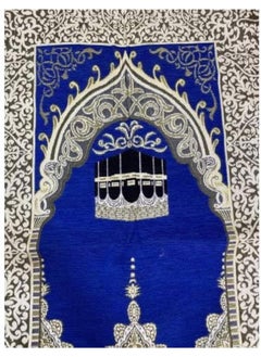 Prayer Rug with Compressed Foam Backrest (multicolor)