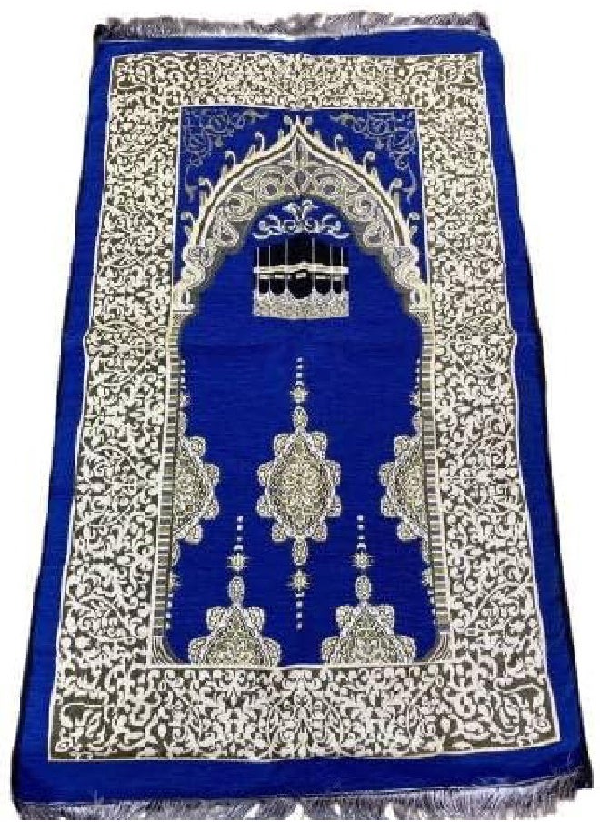 Generic - Prayer Rug with Compressed Foam Backrest (multicolor) - Image 1