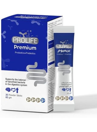 برولايف بريميوم 30 كيس - pzsku/Z178B50536B3057D99041Z/45/_/1698659270/3520a47a-957a-44bc-a1f3-79922ebb5c79