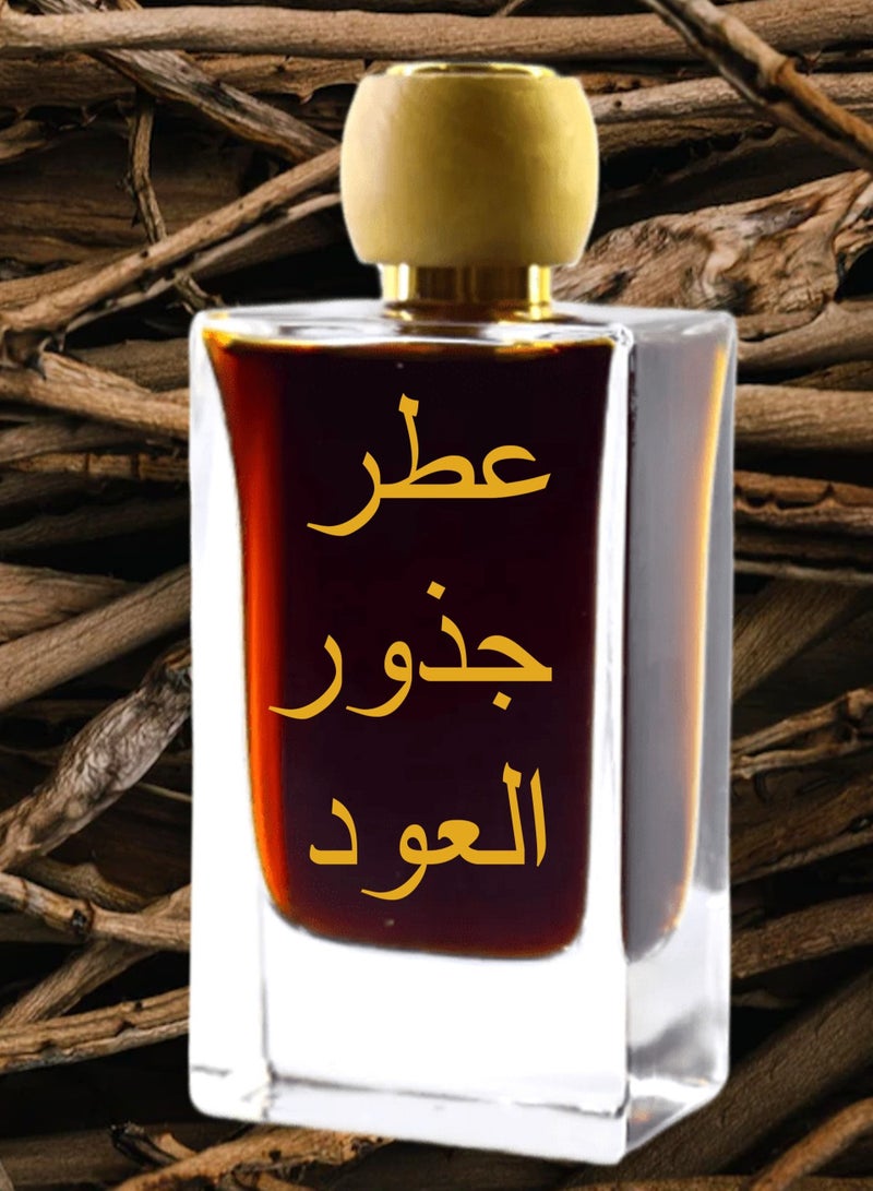 PYRON 6 Pieces Oud Roots Perfume 75 Ml EDP - Image 2