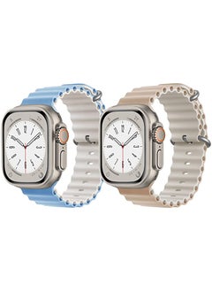 IAF Silicone Ocean Band Strap for Apple Watch Ultra 8 49mm Sky Blue/White Double Side Strap with Beige/White Double Side Strap Set of 2 