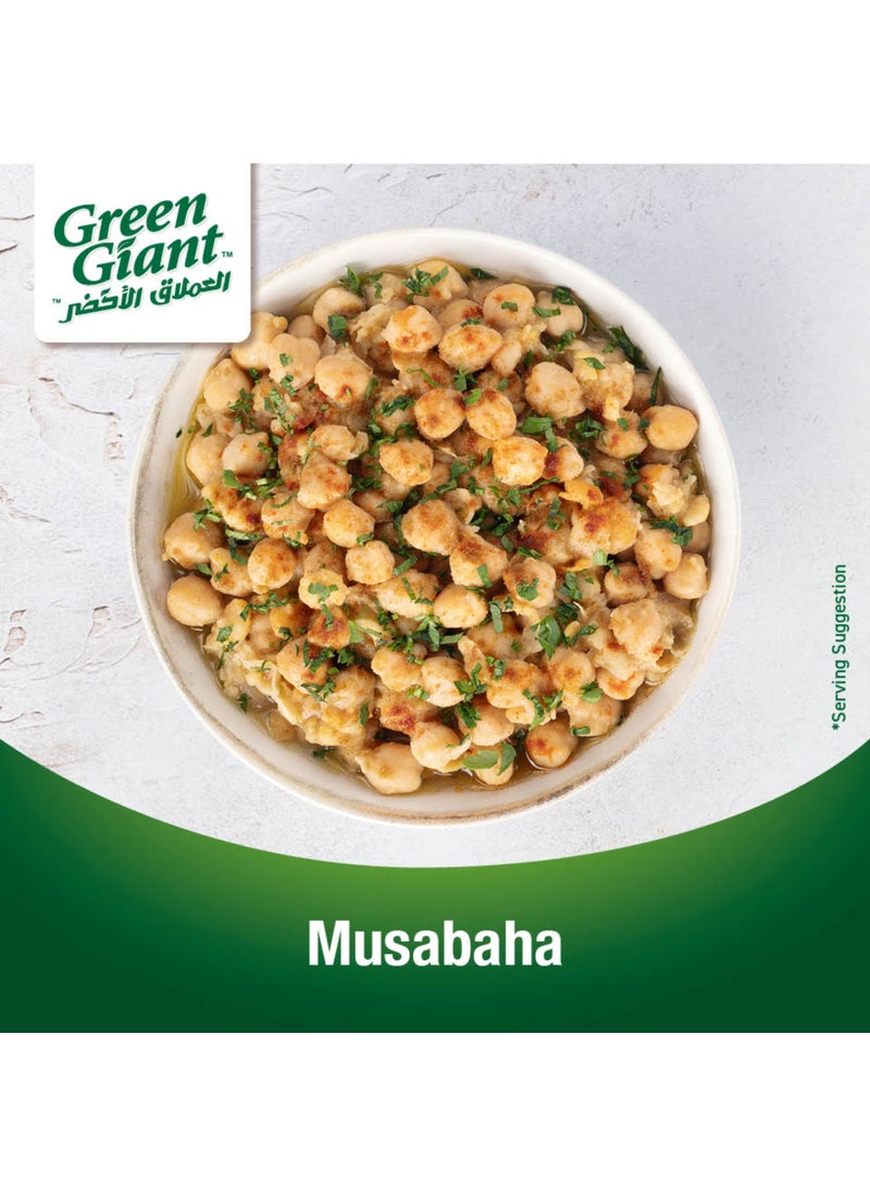 Green Giant حمص معلب - Image 4