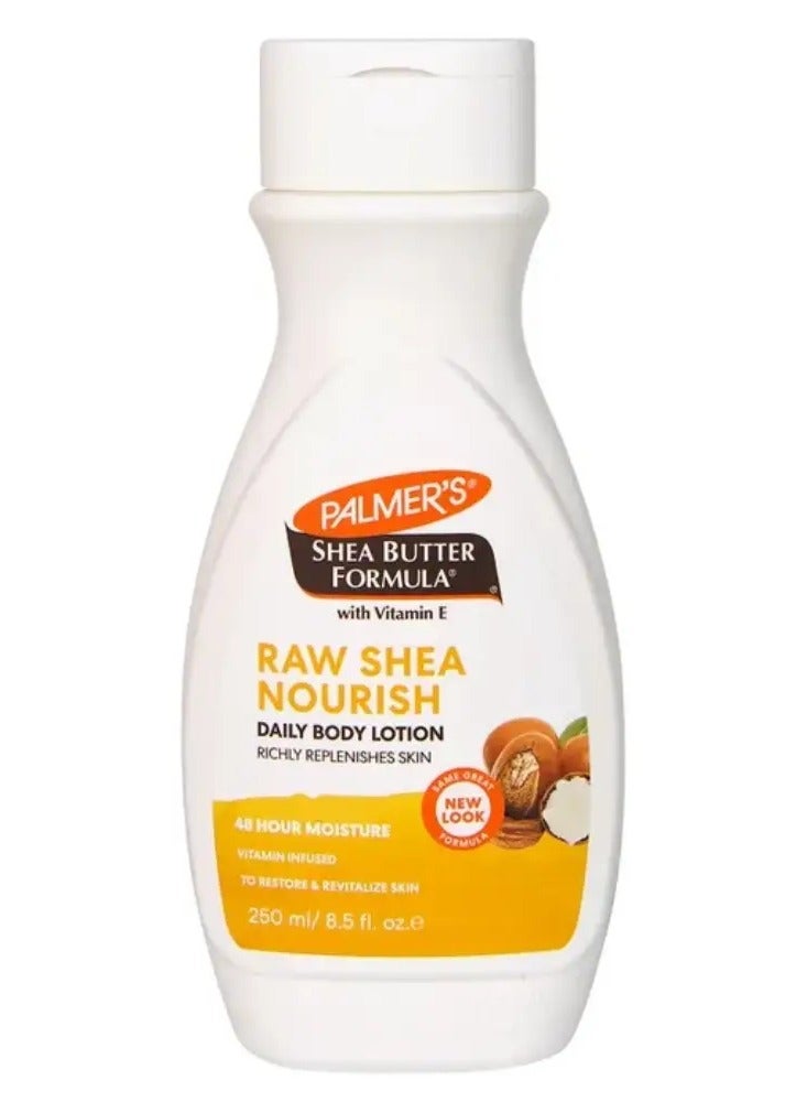 بالمرز لوشن الجسم اليومي المغذي بزبدة الشيا الخام 250 مل - Image 1